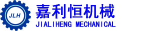 廣州市瓏基機(jī)械科技有限公司
